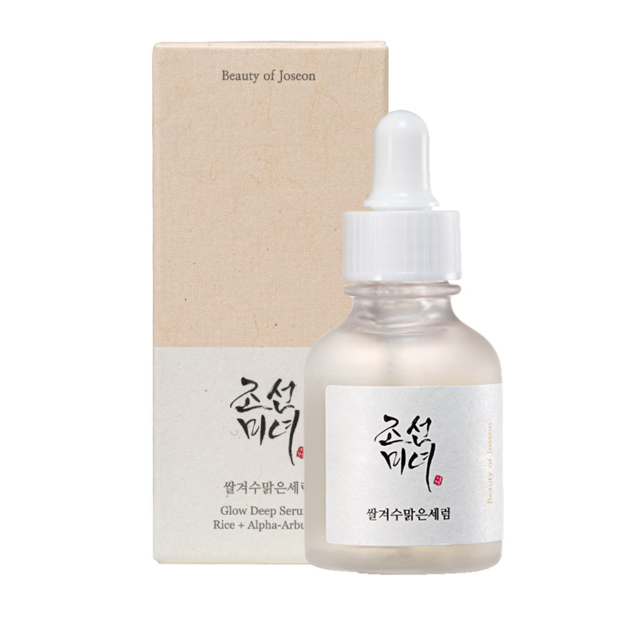 Rice & Arbutin, Glow, Serum, For Face