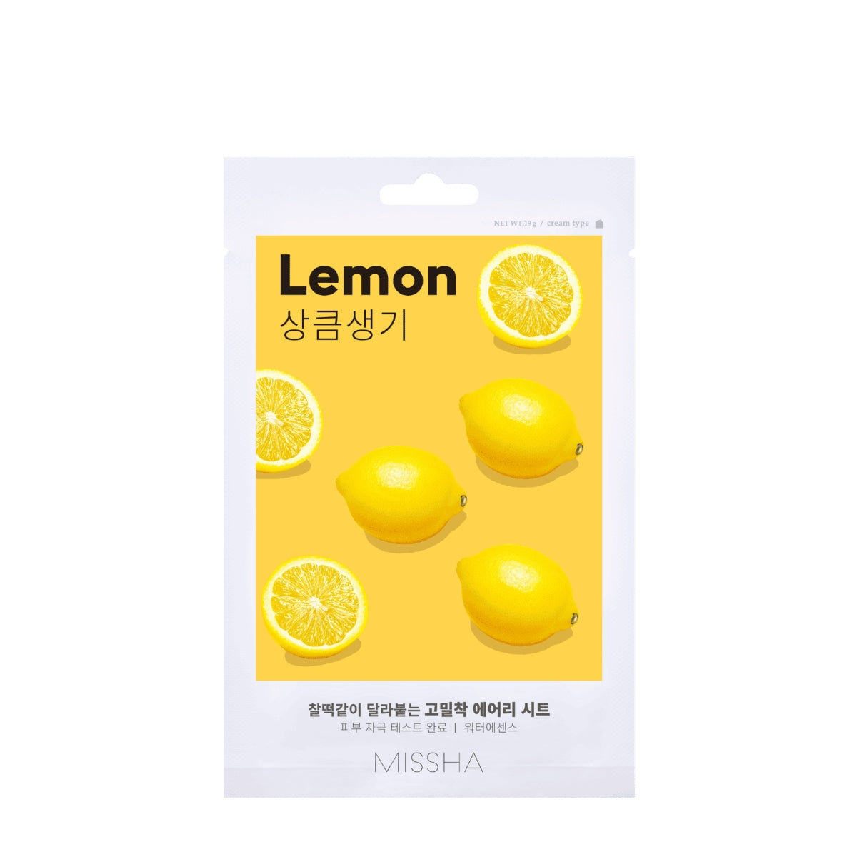 Airy Fit Sheet Mask (Lemon)