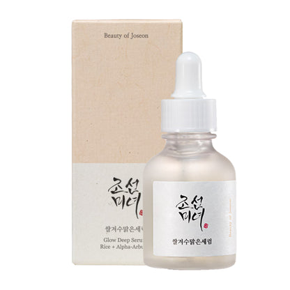 Rice & Arbutin, Glow, Serum, For Face